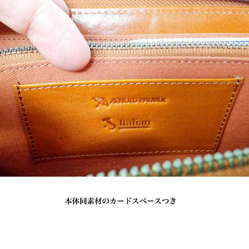 Ap3307 アーノルドパーマー イタリーレザー長財布 革 本革 メンズ ブランド おしゃれ 人気 おすすめ 使いやすい 代 30代 40代 50代 色 プレゼント ランキング Ap3307 アドニスオンラインショップ 通販 Yahoo ショッピング