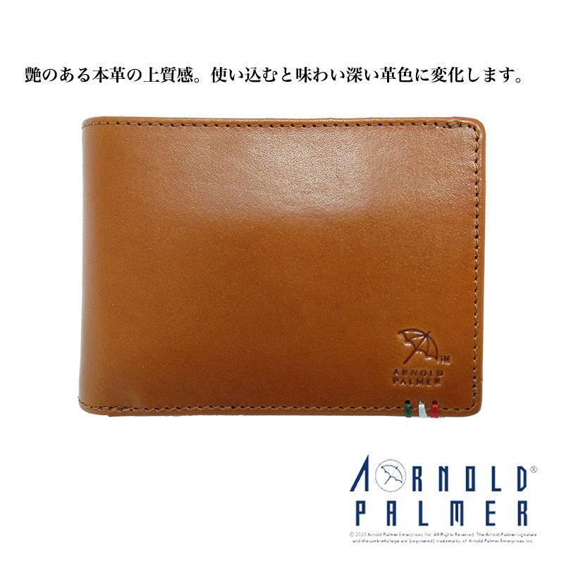 匿名配送　 メンズ　[アーノルドパーマー] 二つ折り財布　イタリーレザー 楽天市場】【クーポンでOFF】 財布 メンズ 二つ折り ブランド 本