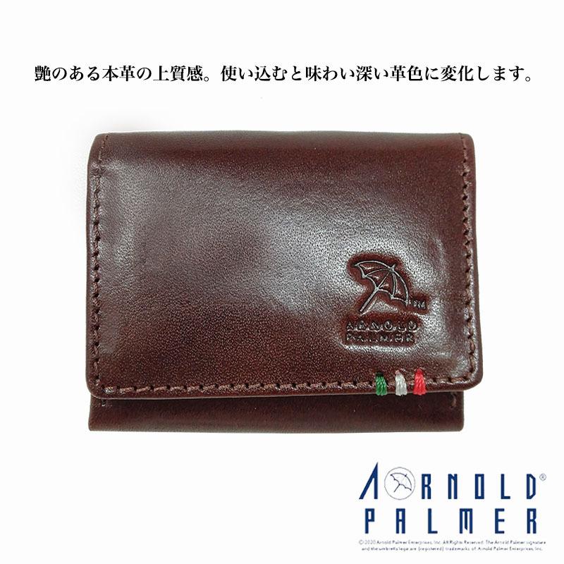 Ap3311 アーノルドパーマー イタリーレザー小銭入れ 本革 メンズ ブランド 人気 おすすめ 使いやすい 代 30代 40代 50代 色 プレゼント ランキング Ap3311 アドニスオンラインショップ 通販 Yahoo ショッピング