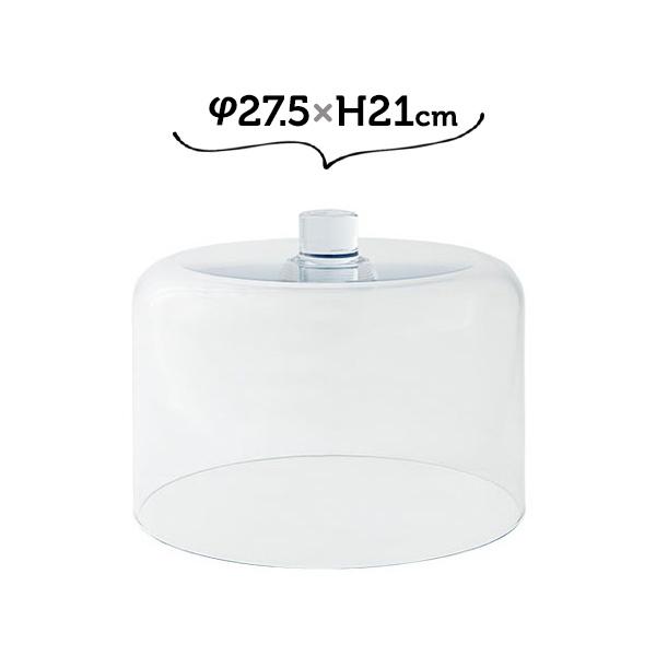 スワロフスキー ケーキスタンド2段 タルチ 東さ7-0714② 2 段 ケーキ