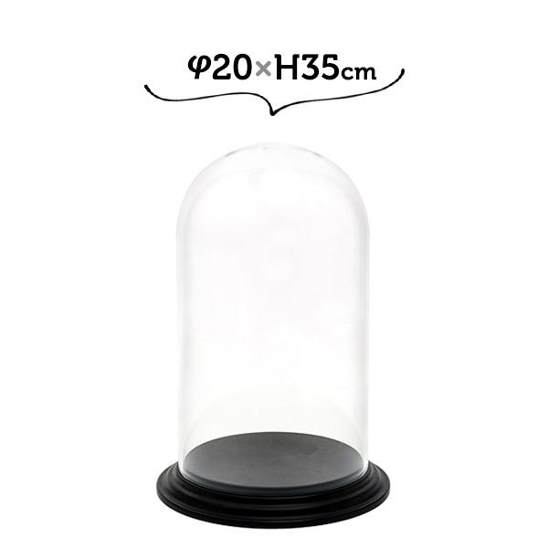 φ20×H35 円筒型 学生寄宿舎 PV見せびらかす取りまかなう仕掛ける アクリル繊維より思わしい 割れない オブジェ 見せびらかす容れもの 寄せあわせ 陳列窓 フィギュア-フィギュアケース-ゲーム、おもちゃ