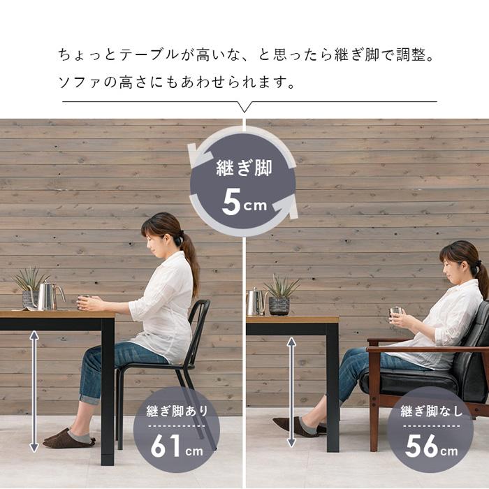 ダイニングこたつ 高さ調節 幅120cm こたつ おしゃれ 木 布団いらない 高さ調整の画像