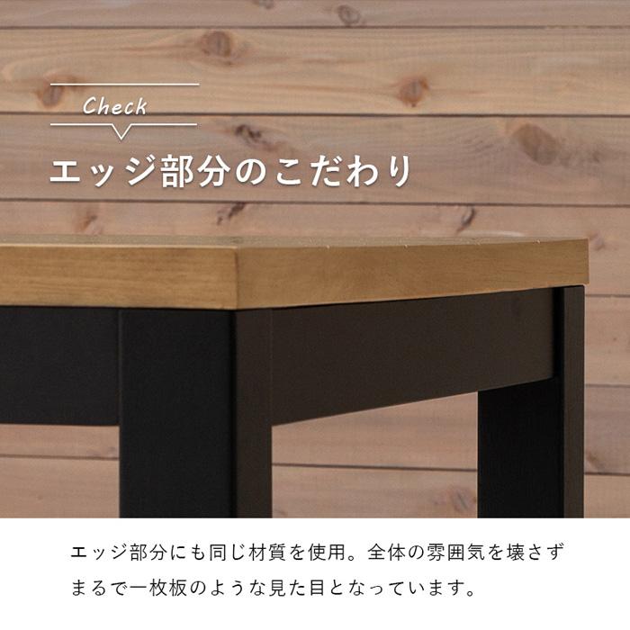 ダイニングこたつ 高さ調節 幅120cm こたつ おしゃれ 木 布団いらない 高さ調整の画像