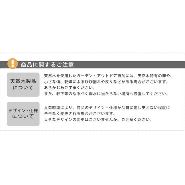 ウェブストア ベンチストッカー 収納ボックスベンチ 屋外 M 幅860mm 天然木製 ベンチ 2人掛け用 BB-T86DBR