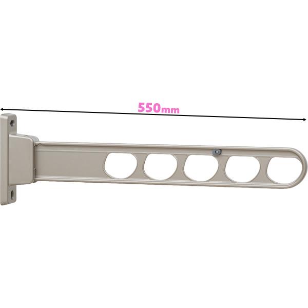 洗濯物干し ベランダ 屋外 竿受け 物干し金物 腰壁付け 10本 HD-55 550mm_6
