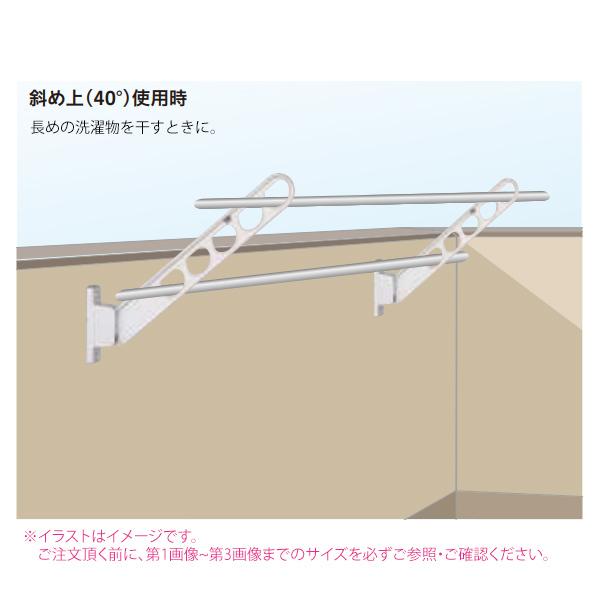 洗濯物干し ベランダ 屋外 竿受け 物干し金物 腰壁付け 10本 HD-55 550mm_12