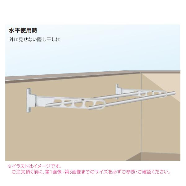 洗濯物干し ベランダ 屋外 竿受け 物干し金物 腰壁付け 10本 HD-55 550mm_13
