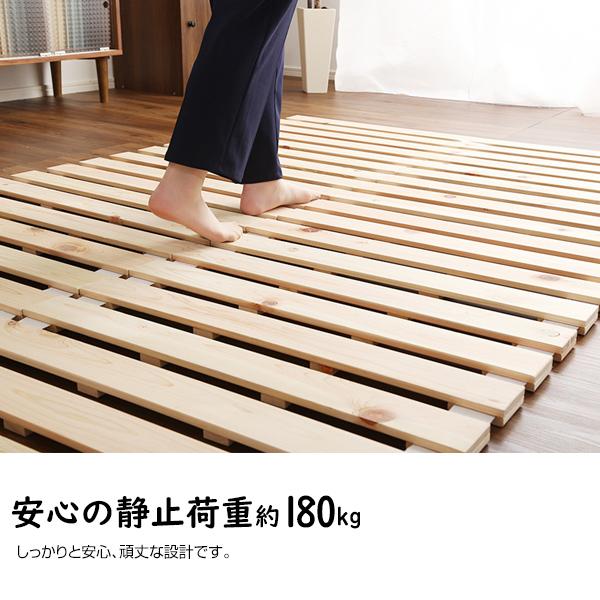 すのこベッド セミダブル 折りたたみ 120×196cm 二つ折り式 すのこ 布団の下 2つ折り 畳める 檜 ヒノキ ひのき｜adoorz-shop｜06