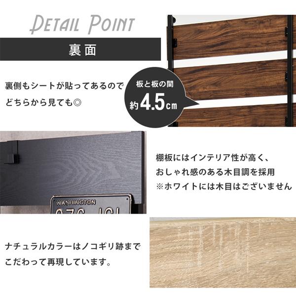 突っ張り棚 突っ張りラック 幅60 奥行21.5 高さ200〜265cm 壁面収納 パーテーション ウォールラック つっ張り棒 KTR-3147_12
