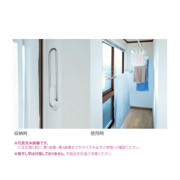 室内物干し 洗濯物 窓枠 屋内 竿受け 2本1組×5セット MDL型 296mm 布団用 窓際用 窓枠用