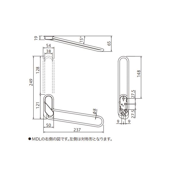 室内物干し 洗濯物 窓枠 屋内 竿受け 2本1組×5セット MDL型 296mm 布団用 窓際用 窓枠用