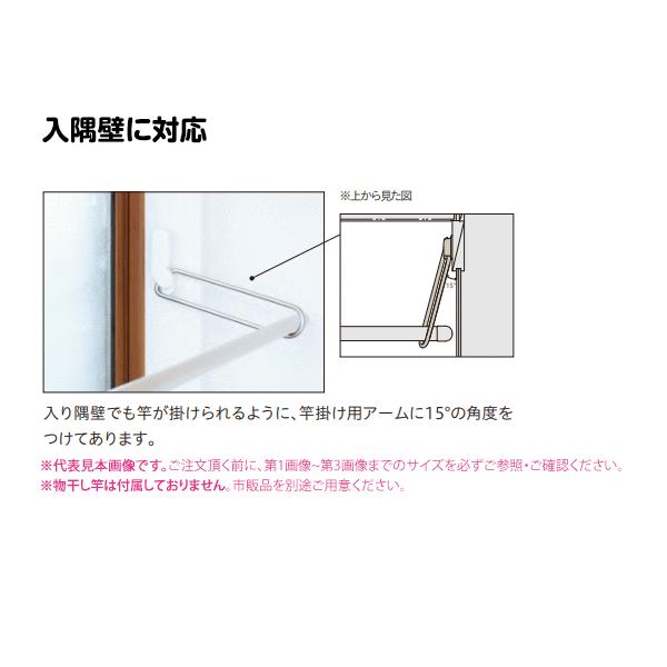 室内物干し 洗濯物 窓枠 屋内 竿受け 2本1組×5セット MDL型 296mm 布団用 窓際用 窓枠用