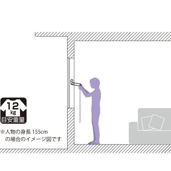 室内物干し 洗濯物 窓枠 屋内 竿受け 2本1組×5セット MDL型 296mm 布団用 窓際用 窓枠用