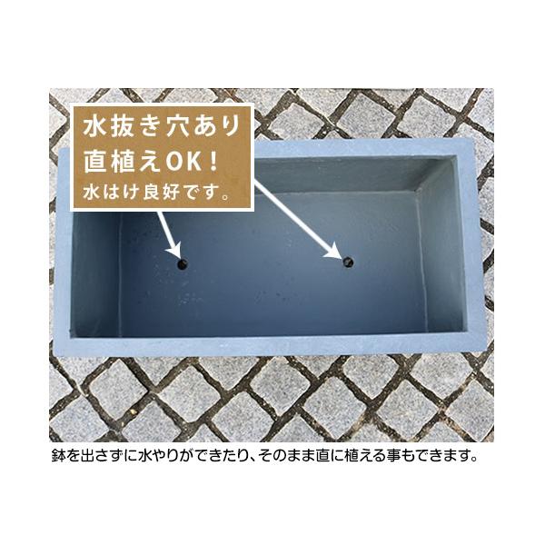 植木鉢 プランター 大型 おしゃれ マグネシウム 39L 幅605×奥行305×高さ310mm UBST-600 白 グレーの画像