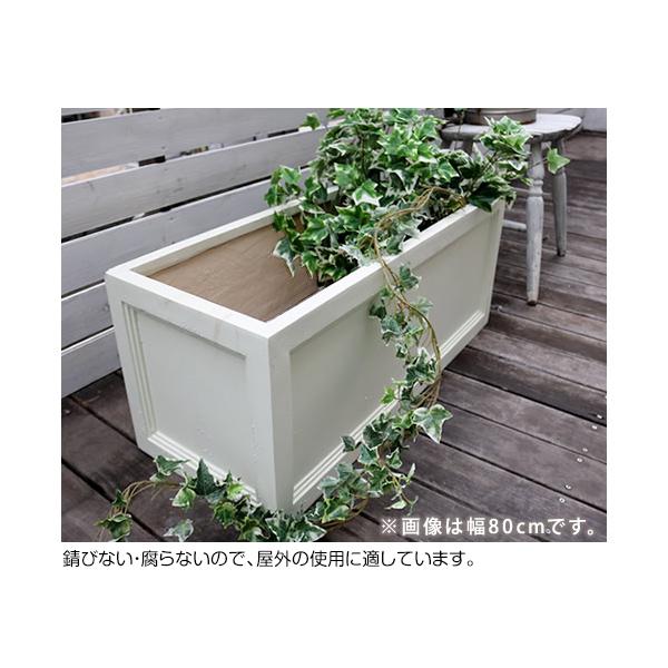 植木鉢 プランター 大型 おしゃれ マグネシウム 39L 幅605×奥行305×高さ310mm UBST-600 白 グレーの画像