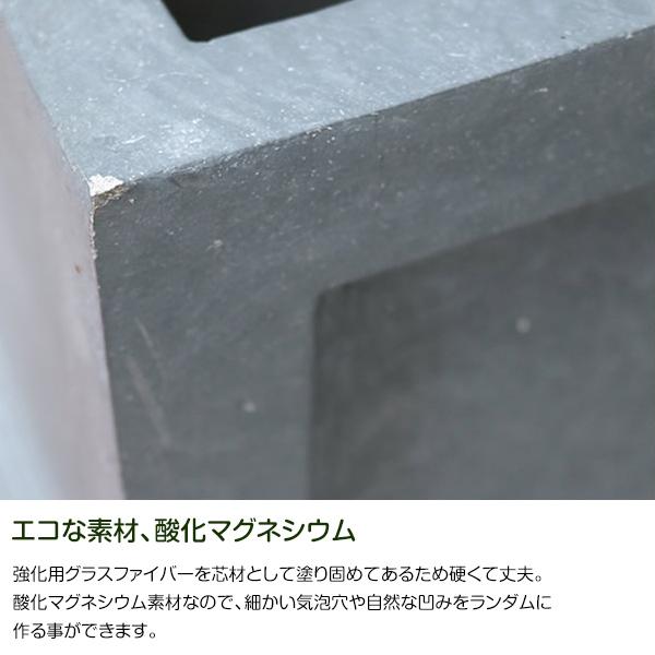 植木鉢 プランター 大型 おしゃれ マグネシウム 39L 幅605×奥行305×高さ310mm UBST-600 白 グレーの画像