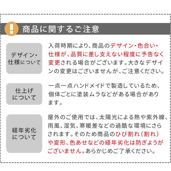 植木鉢 プランター 大型 おしゃれ マグネシウム 39L 幅605×奥行305×高さ310mm UBST-600 白 グレーの画像