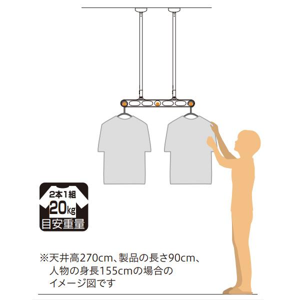 洗濯物干し ベランダ 屋外 竿受け 物干し金物 軒天用 2本1組×1セット Z型 Z-215 アーム700mm 全長900~1500mm 傾斜天井_3