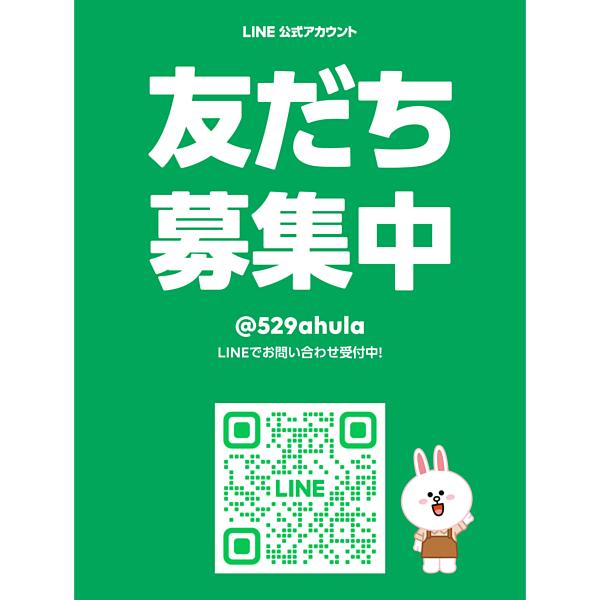 セルモーター スターター リビルト 28100-B5080 438000-4360 ハイゼットアトレー S331Gの画像