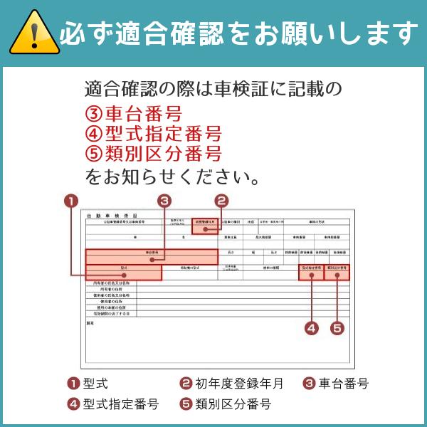 セルモーター スターター リビルト 28100-64040 128000-5350 カリーナ CT176V_2