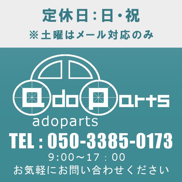 セルモーター スターター リビルト 28100-56221 128000-6171 ダイナ BU81の画像