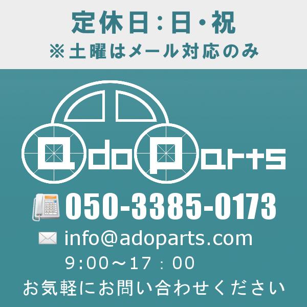 モコ セルモーター スターター リビルト MG22S MG33S 23300-4A01E
