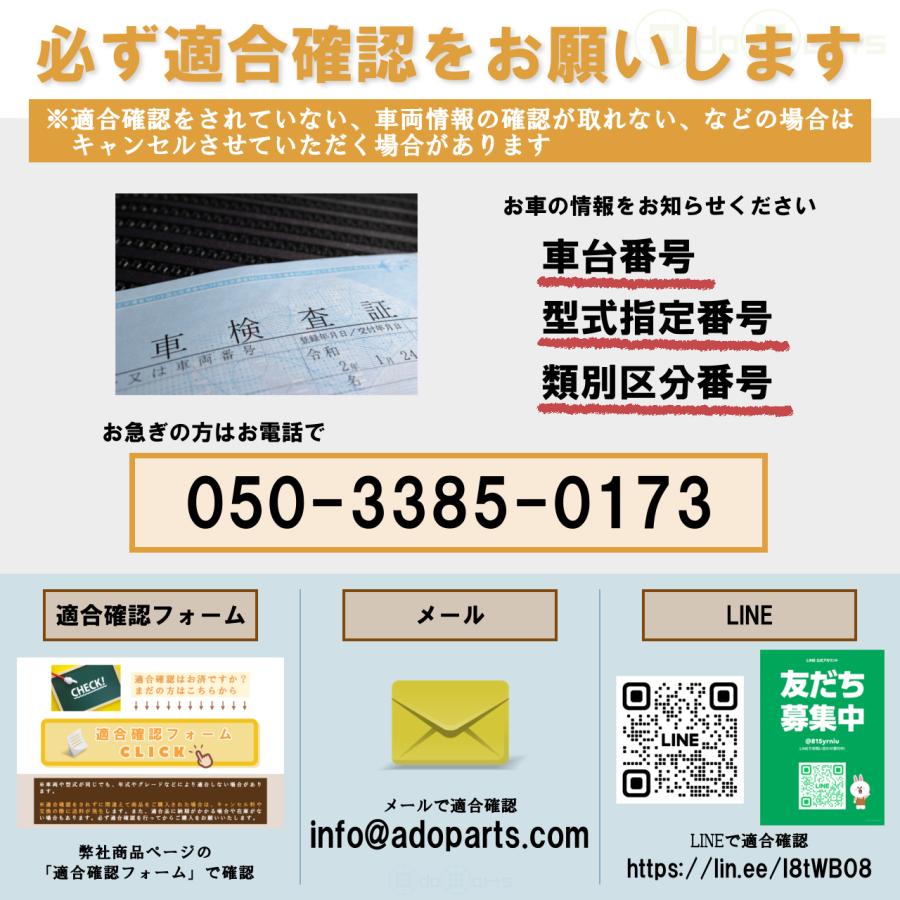 スターター リビルト レガシィ BHE BL5 BLE BP5 BPE 23300-AA460 セルモーター | SUBARU | 05