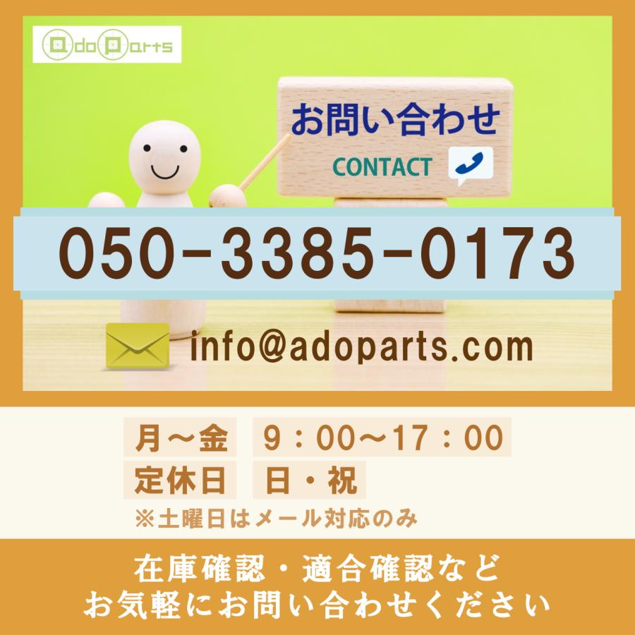 スターター リビルト レガシィ BHE BL5 BLE BP5 BPE 23300-AA460 セルモーター | SUBARU | 07