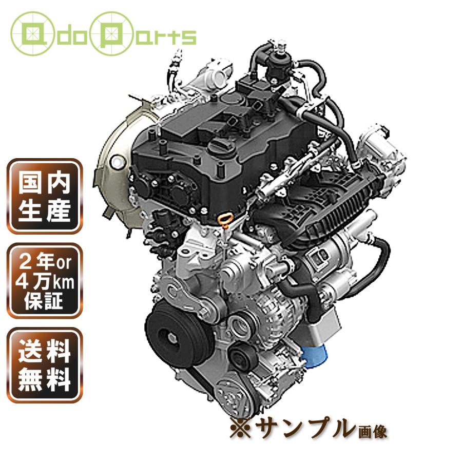 スズキ（SUZUKI） エンジン リビルト セルボ HG21S K6A 国内生産 送料