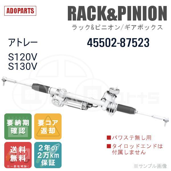 つき お買い得 A055 ZX-10R ACTIVE ハイスロ ZX10R ZX1000J/K