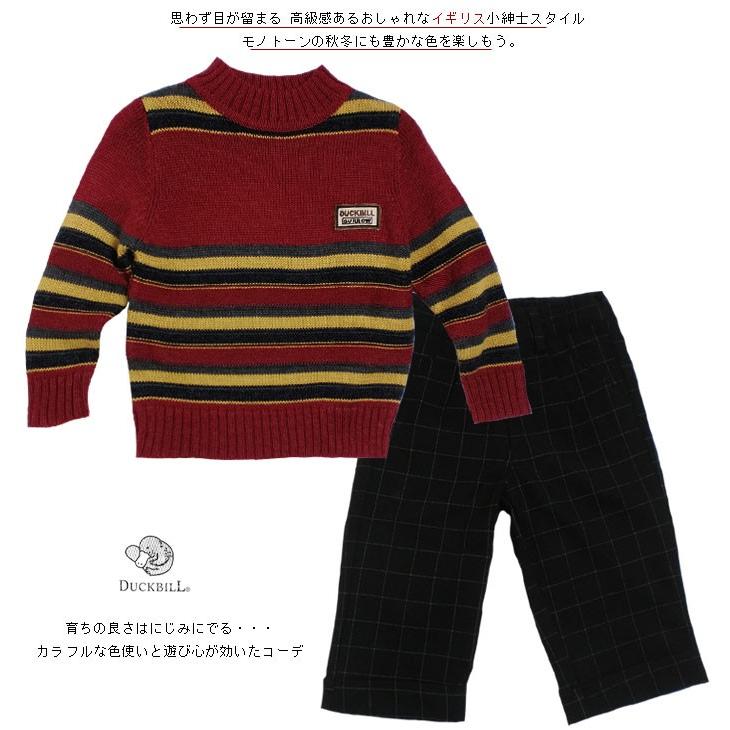 正規品 子ども服 イギリス小紳士 セーター フォーマルパンツの2点セット 子供服 ブランド 上品 誕生日 結婚式 入園祝い 出産祝い 男の子 キッズ ２歳 95cm No 405 海外正規品 Www Muslimaidusa Org