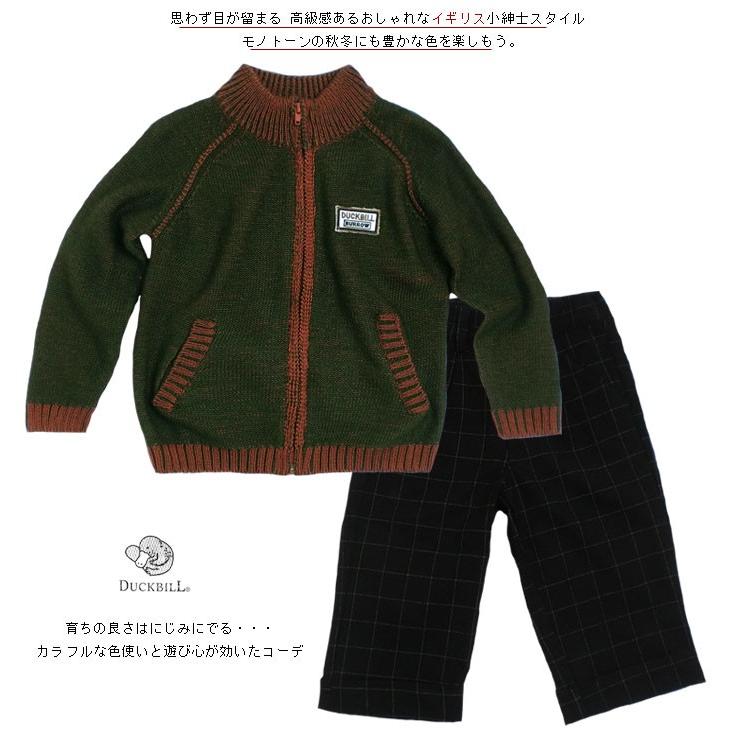 ダックビル - 小わっぱ服 連合王国小成人男性 上衣手あいティーシャツ＆フォーマルパンツの2点仕掛ける 小わっぱ服 ブランド名 雅びやか 御芽出度 入園祝賀会 お坊っちゃん キッズ 4歳 110珊 No.408 ベビー、キッズ、マタニティ-セーター-子ども服、シューズ