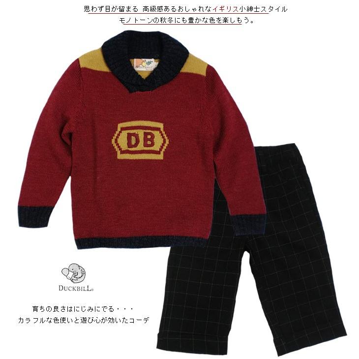 子ども服 襟付きデザインセーター フォーマルパンツの2点セット 子供服 ブランド 上品 誕生日 結婚式 入園祝い 出産祝い 男の子 1歳 ２歳 85cm 95cm No 411 Awb16 411 高級子供服 Adorable 通販 Yahoo ショッピング