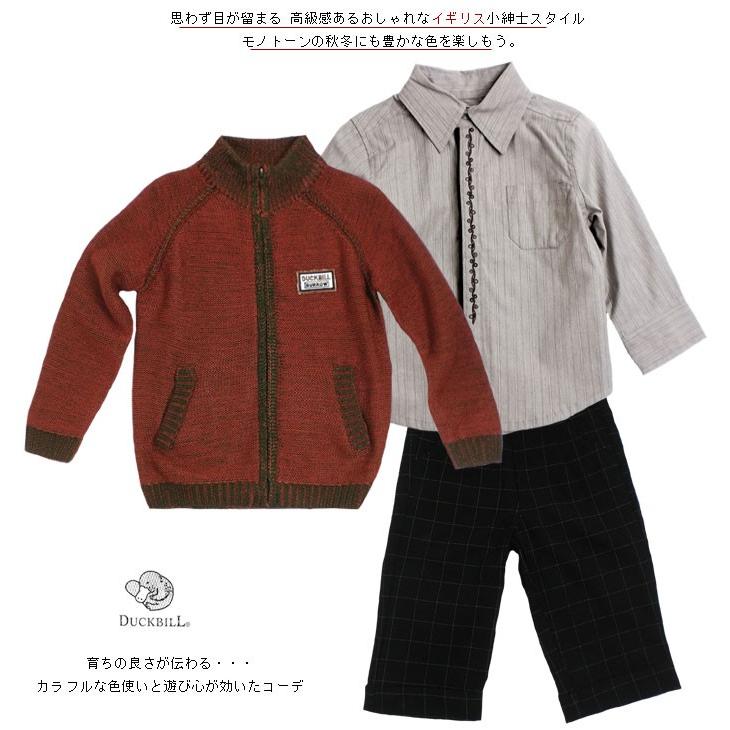 日本クリアランス 子ども服 セーター 長袖シャツ フォーマルパンツの3点セット 子供服 ブランド 上品 誕生日 結婚式 入園祝い 出産祝い 男の子 2 6歳 95 1cm No 4 直売在庫 Ssl Daikyogo Or Jp