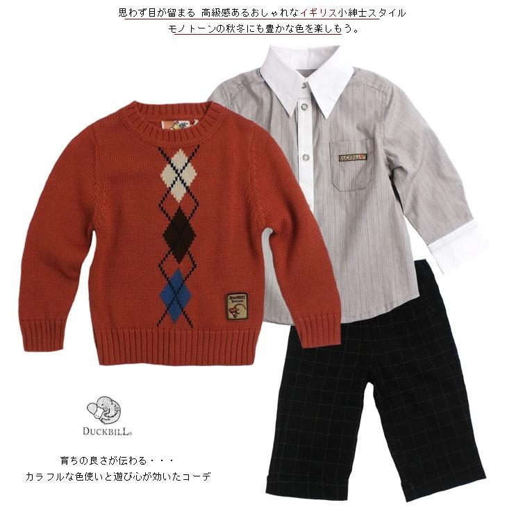 子ども服 セーター 長袖シャツ フォーマルパンツの3点セット 子供服 ブランド 上品 誕生日 結婚式 入園祝い 出産祝い 男の子 キッズ 2歳 95cm No 422 Awb16 422 高級子供服 Adorable 通販 Yahoo ショッピング