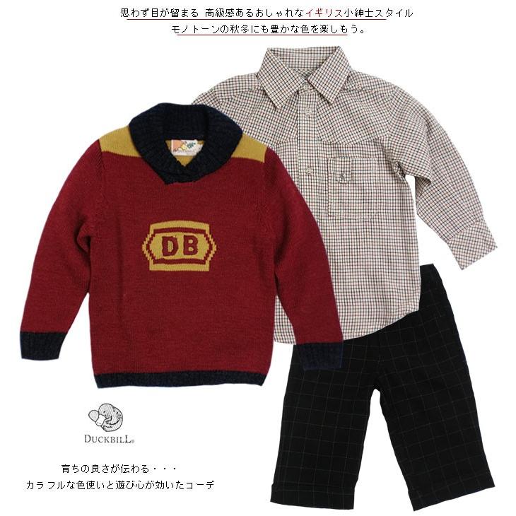 激安単価で 子ども服 セーター 長袖シャツ フォーマルパンツの3点セット 子供服 ブランド 上品 誕生日 結婚式 入園祝い 出産祝い 男の子 1歳 2歳 85cm 95cm No 424 楽天市場 Studiostodulky Cz