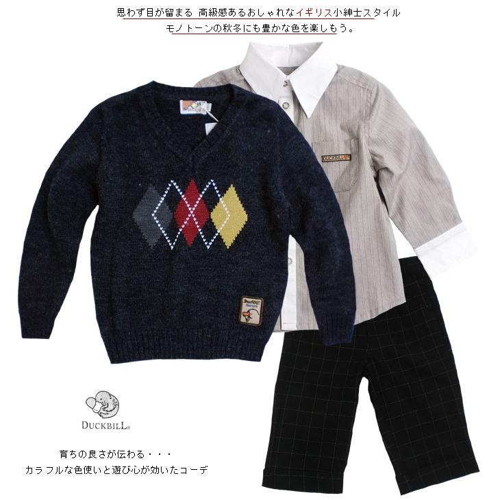 メーカー包装済 子ども服 セーター 長袖シャツ フォーマルパンツの3点セット 子供服 ブランド 上品 誕生日 結婚式 入園祝い 出産祝い 男の子 2歳 6歳 95cm 1cm No 427 公式 Studiostodulky Cz