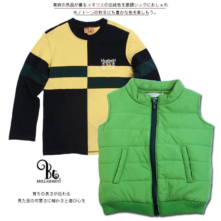 子ども服 トレーナー 中綿入りベストの2点セット 子供服 ブランド 上品 誕生日 入園祝い 出産祝い キッズ 男の子 2 7歳 95 125cm No 502 Awb16 502 高級子供服 Adorable 通販 Yahoo ショッピング