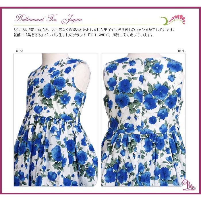 ワンピース 子供服 ベビー キッズ 女の子 ドレス 春夏 英国調 花柄 No 2 ネイビー花柄 70 80 85 90 95cm 結婚式 発表会 Brillamment Dr Btg65na 高級子供服 Adorable 通販 Yahoo ショッピング