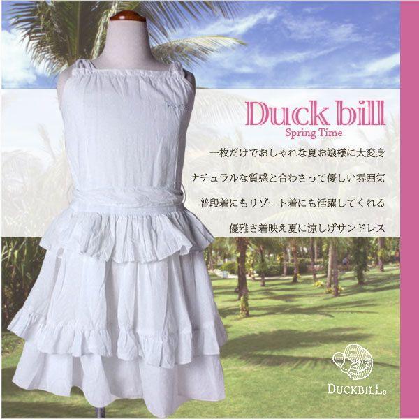 子供服 春夏 セール 三段フリルサンドレスワンピース 濠du 100 125cm Www Supersport Tn
