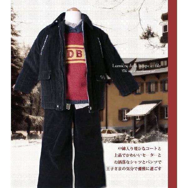子ども服 送料無料 子供服 お誕生日プレゼントおでかけコーディネート 男の子85 110cm No 137 Www Nlqp Com