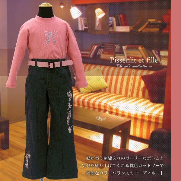 送料無料 洗練されたインポート子供服ブランドコーディネイト女の子100 110cm No 101誕生日 プレゼント Idan Online Co Il