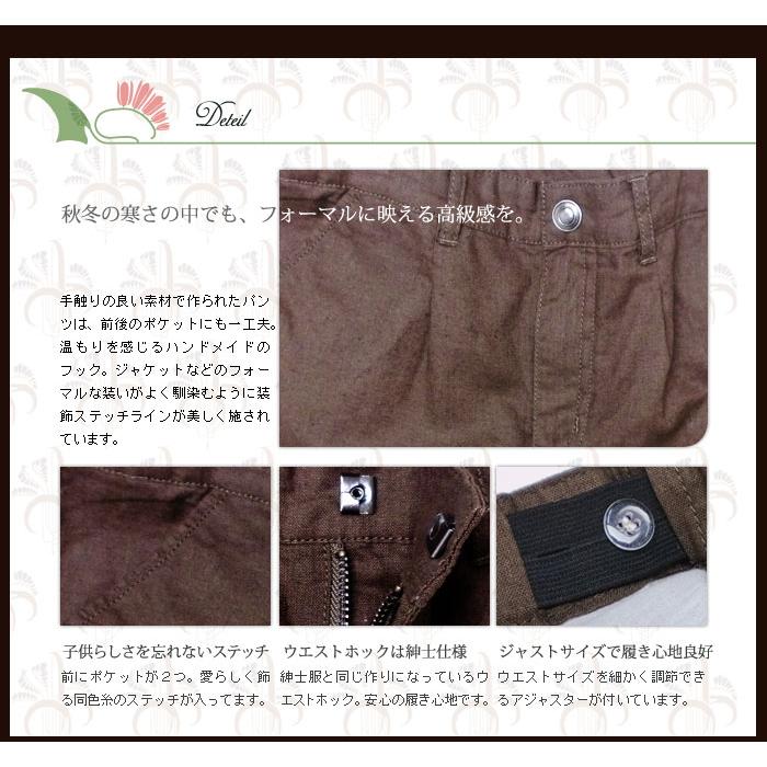BRILLAMMENT - お生まれ落ちる日差し上げ物 おでかけ座標 スポーツシャツとズボン下仕かける 春夏御坊っちゃん130-170糎 No.247