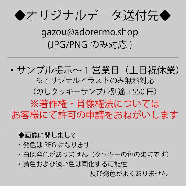 最短8 10出荷 クラフトギフト内祝 オリジナルイラスト使用可能 名入れギフト 卒業 退職 内祝 袋より注文可能 プチギフト ノベルティ Craft002 Adorermo Mogu Mogu 通販 Yahoo ショッピング
