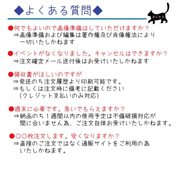 メッセージクッキー 30枚より注文可能 イラスト メッセージ メッセージカード おしゃれ 枠 結婚式 二次会 安い 店舗 Message001 Adorermo Mogu Mogu 通販 Yahoo ショッピング