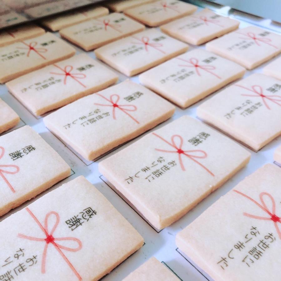 ありがとう お 菓子 おしゃれ クリスマスのプチギフトに喜ばれる おしゃれ かわいいお菓子26選 Stg Origin Aegpresents Com