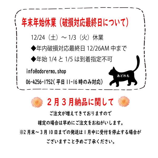 のしまる40枚セット 結婚式 パーティー 二次会 お礼 和装 ドレス 寿 ウエディング プレゼント おしゃれ 景品 お祝い 祝 Noshimaru40set0 Adorermo Mogu Mogu 通販 Yahoo ショッピング