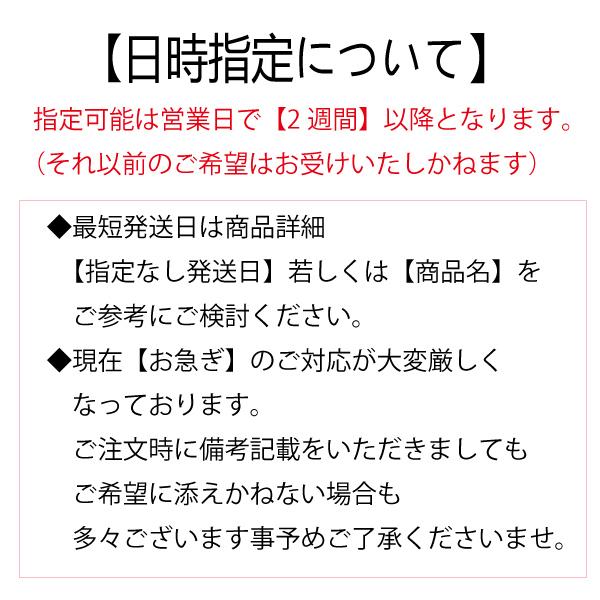 99%以上節約 リングピロー和風 完成品 スヌーピー付き mfpa.com.sg 99%以上節約 リングピロー和風 完成品 スヌーピー付き mfpa.com.sg