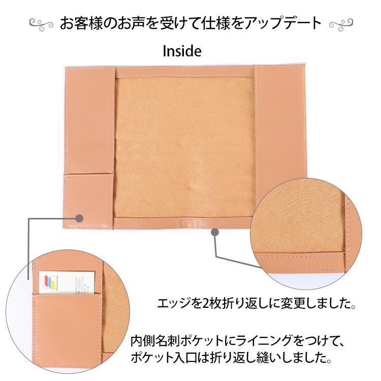 A5ノートカバー 牛本革 MCH052 バイカラー ノートカバー カバー