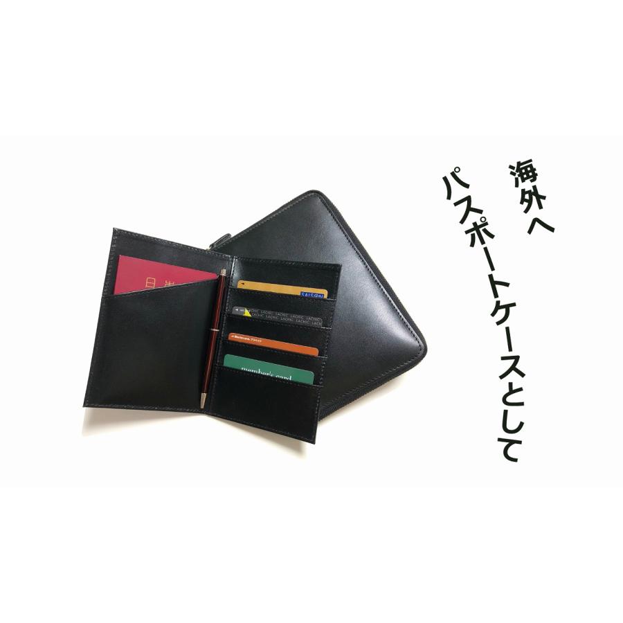 multica 本革製マルチ収納ケース : ADO Select Shop - 通販 - Yahoo